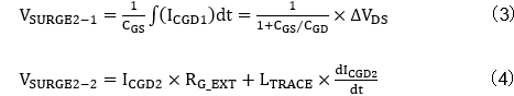 SiC MOSFET低边开关导通时的Gate-Source间电压的动作计算2